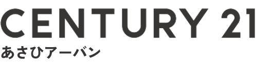 センチュリー21あさひアーバン