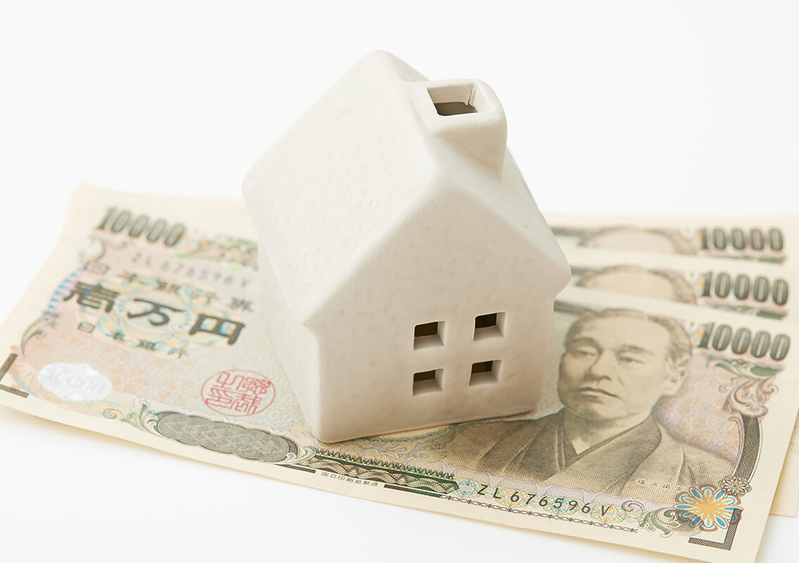 「買い替え特例」「住宅ローン控除」…特例があるのをご存じですか？