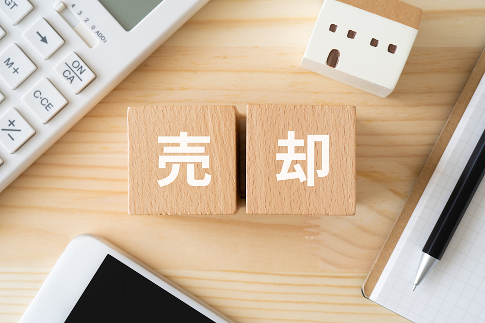 【千葉市・四街道市】親の家を売却したい!相続した古い家を高く売るコツ