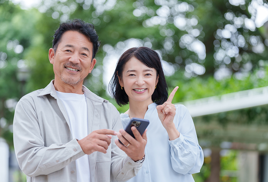 無料相談・査定依頼