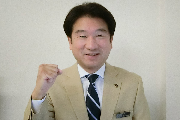 無料相談・査定依頼へのご案内