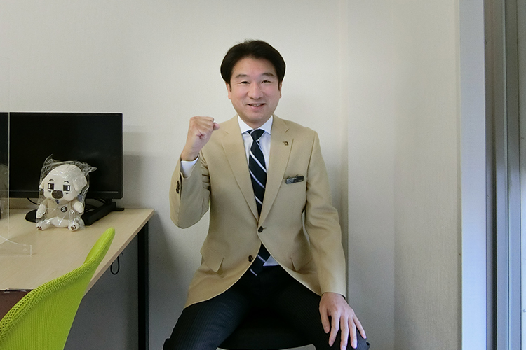 無料相談・査定依頼へのご案内