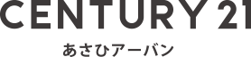CENTURY21あさひアーバン