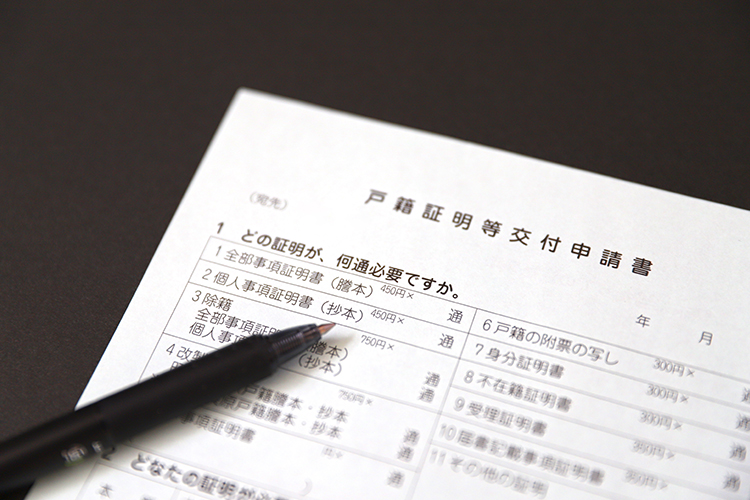 節税のつもりが損に？贈与は“計画と確認”がカギになります